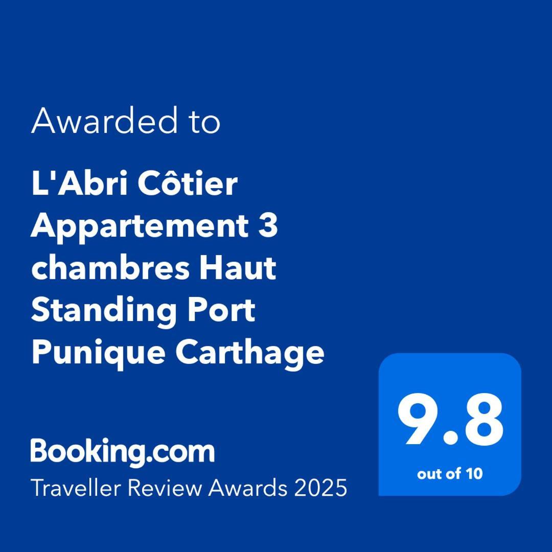 "L'Abri Cotier" Appartement 3 Chambres Haut Standing Port Punique Carthage Douar ech Chott Dış mekan fotoğraf